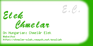elek chmelar business card